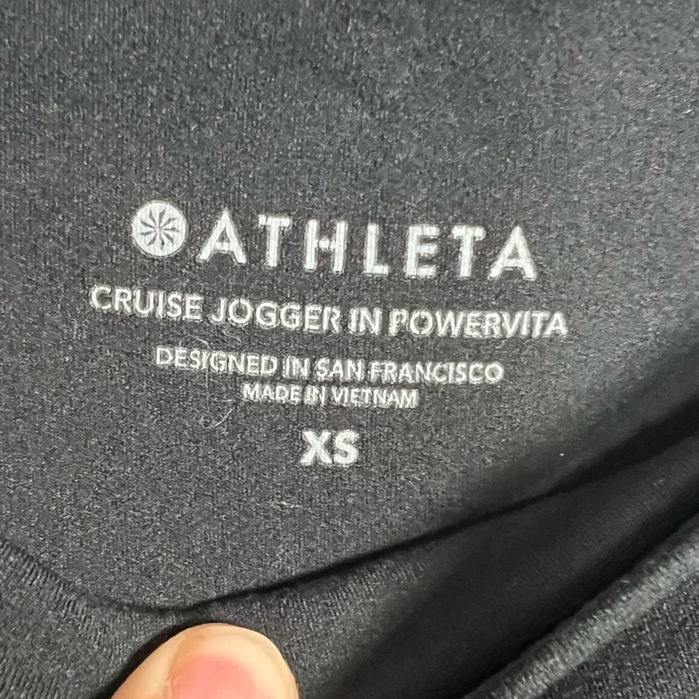 Athleta Cruise Jogger in Powervita - Picture 4 of 6